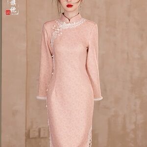 Elegant Pink Lace Trim Dress